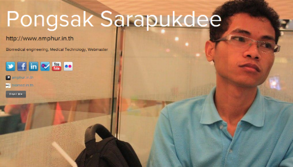 amphur about me 600x342 About Me