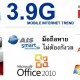 ฟรี workshop ในงาน commart