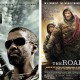 หนังเรื่อง The Book of Eli และ The Road