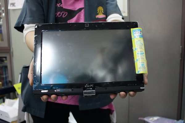 IMG_6274 IMG 6274 600x400 IMG 6274