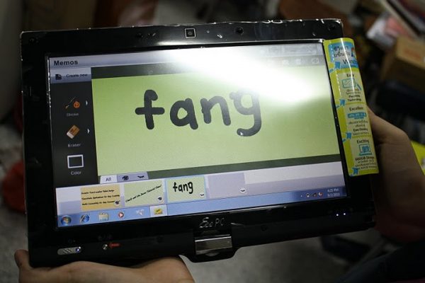 IMG_6284 IMG 6284 600x400 IMG 6284