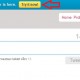 ทดลองใช้ UI ใหม่ของ twitter