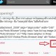 ใช้ twitter นับตัวอักษร