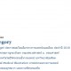 WP Multilingual Sitemap