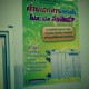 ถ่ายเอกสารแบบไหนไม่ละเมิดลิขสิทธิ์