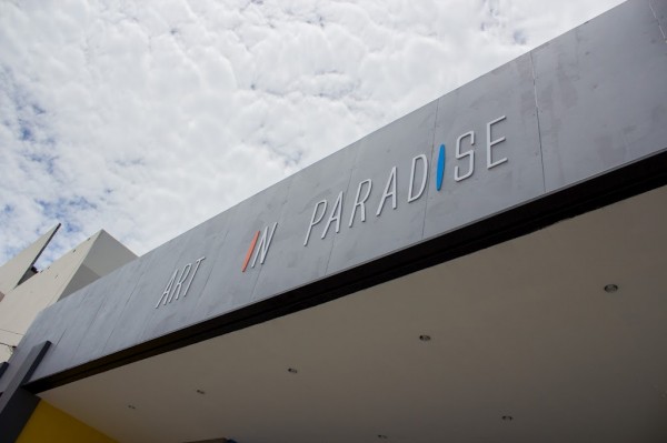 art in paradise pataya 600x399 เที่ยวพิพิธภัณฑ์ภาพสามมิติ Art in Paradise ที่พัทยา เมื่อเรากระโดดเข้าไปอยู่ในภาพวาดได้