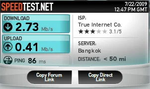 speedtest true