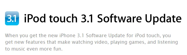 iPhone OS 3.1 อับเดตได้แล้ววันนี้