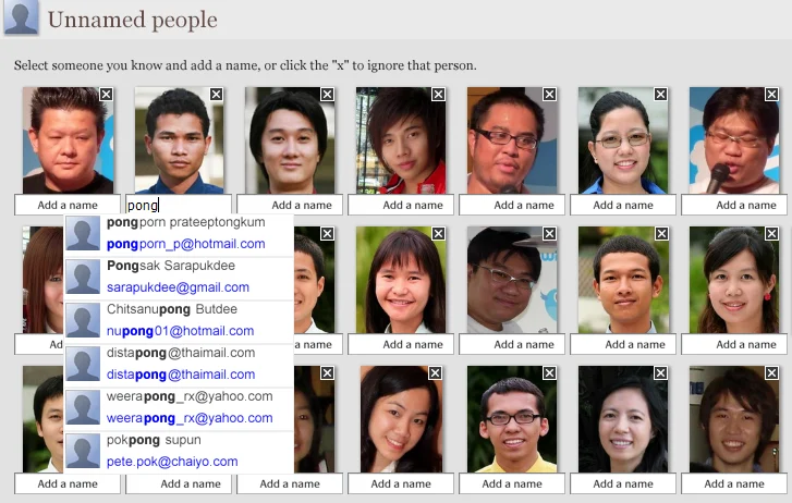 picasa-3-5-scanning-people แสกนหน้าในรูป เมื่อจะใส่ชื่อจะดึงข้อมูลจาก Google contact มาใช้