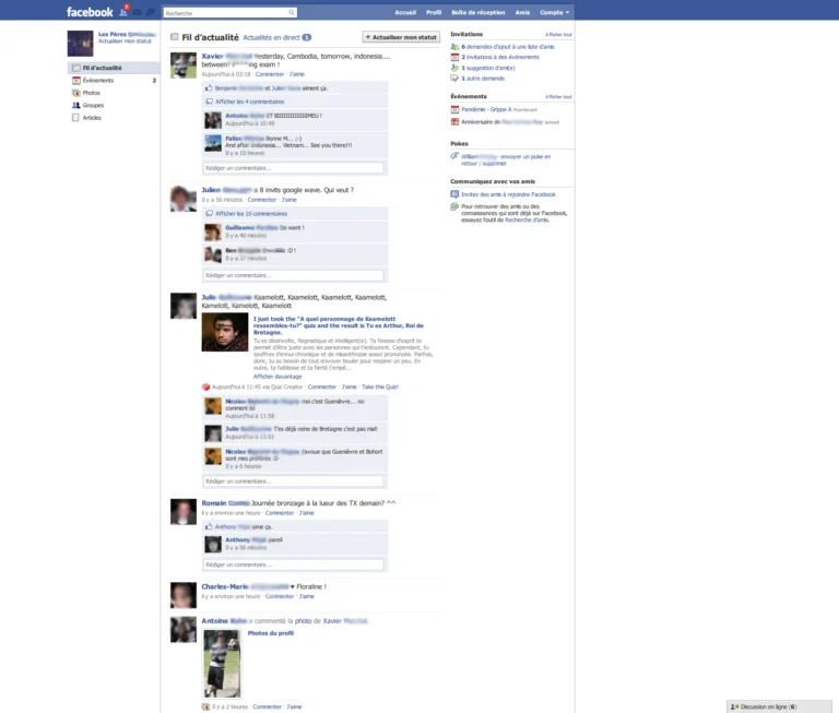facebook home หน้า facebook home