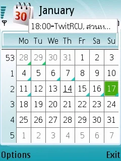 Scr000016 Calendar