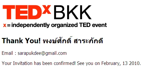 TEDxBKK