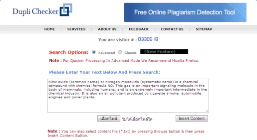 Free Online Plagiarism Detection Tool
