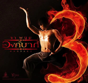 ong-bak-3