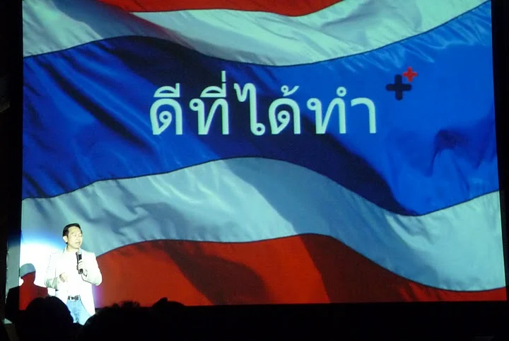 P1140666