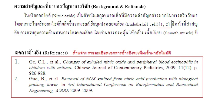 EndNote-citations-and-Reference