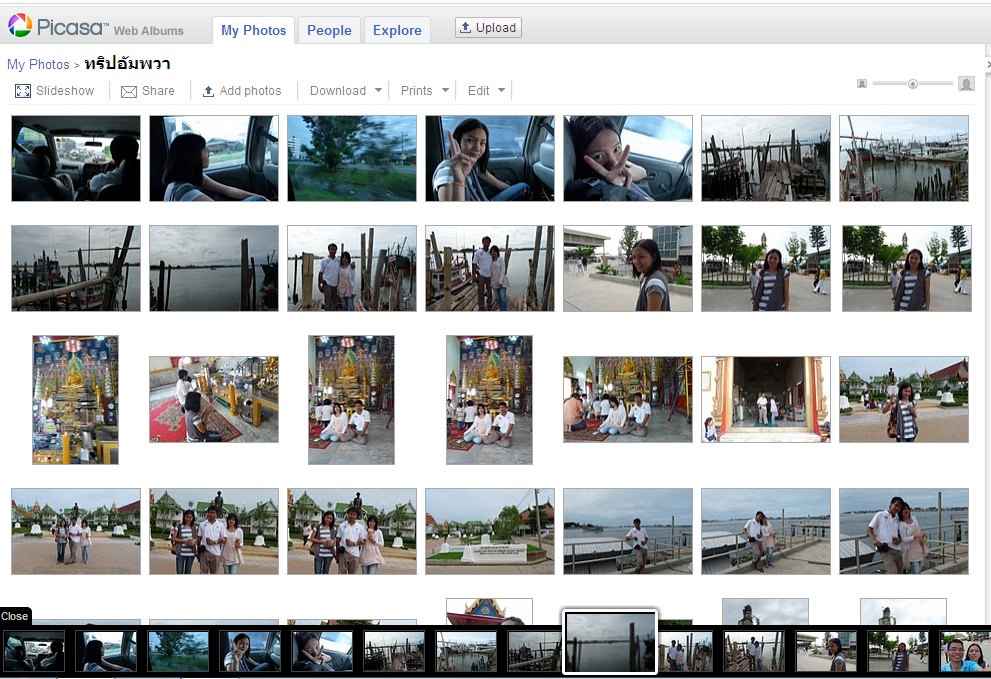 Slideshow Extension for Google Chrome Amphur.in.th