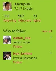 twitter.com follow