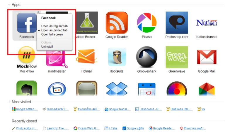 Chrome Web Apps
