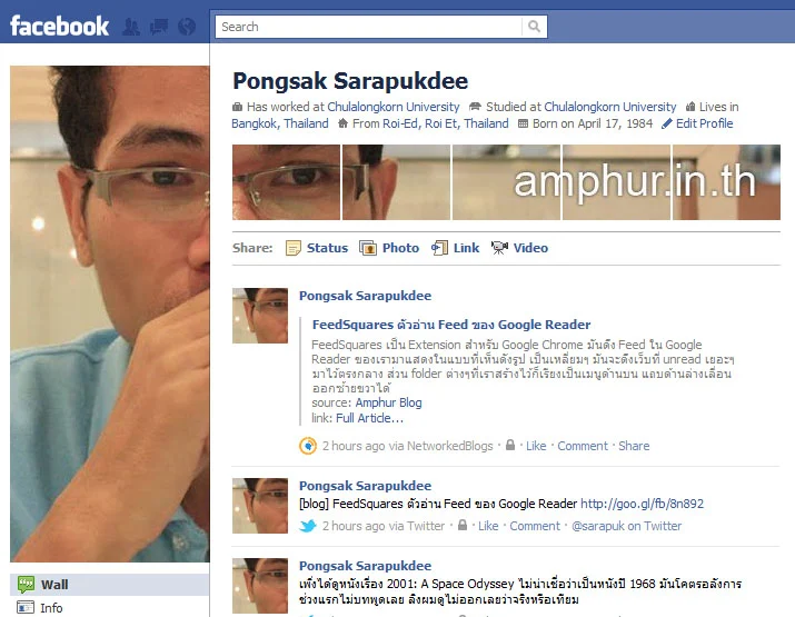facebook-profile