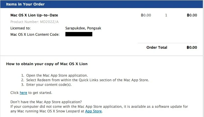 OS-X-Lion-free-up-to-date