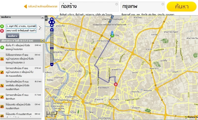 map-detail-get