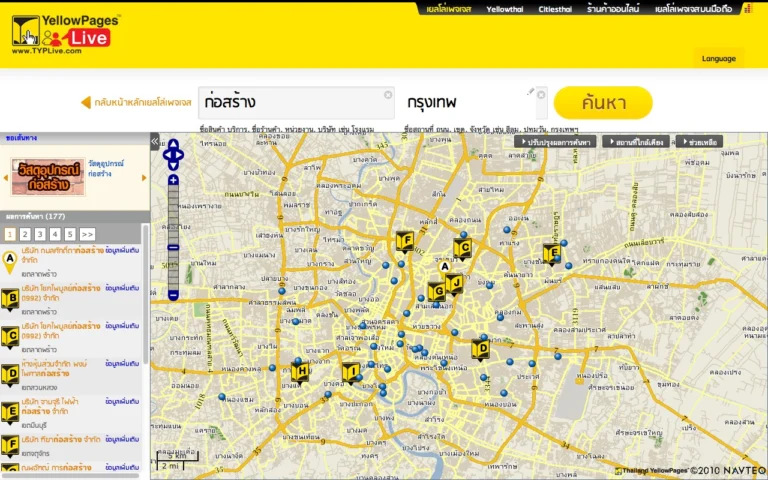 search-map