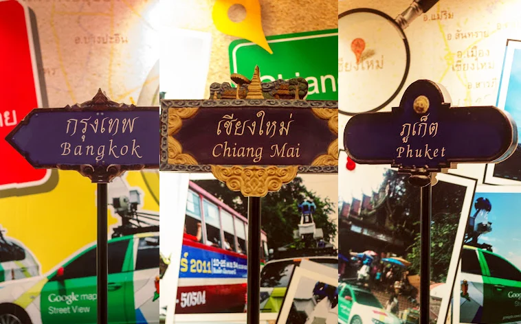 Google-street-view