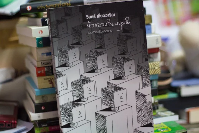 winbook