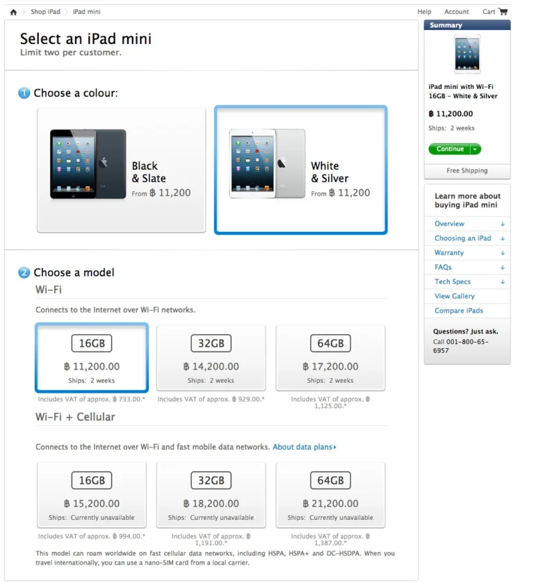 เลือกสี เลือกความจุ ของ iPad mini ตามความต้องการ