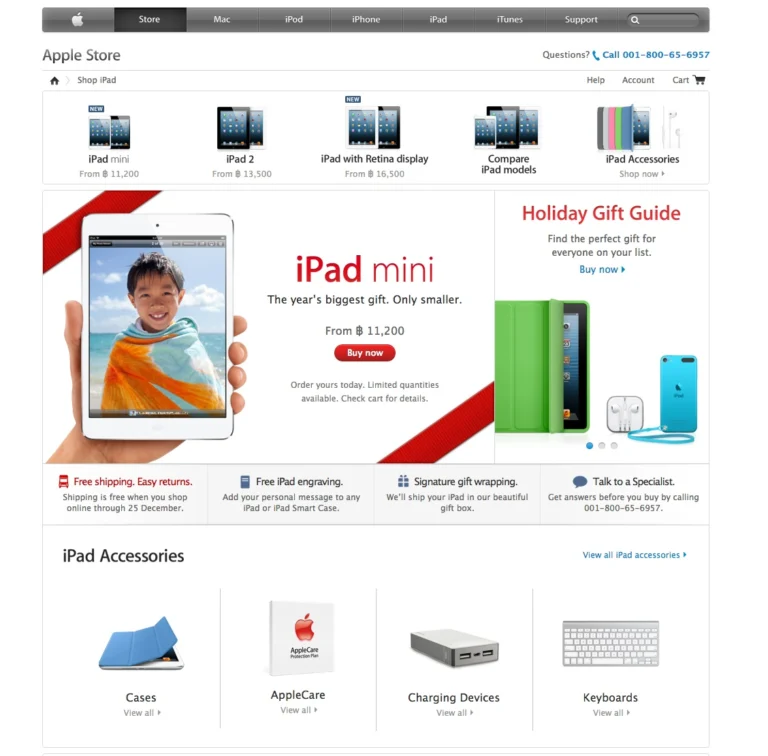iPad mini ใน Online Store ของ Apple