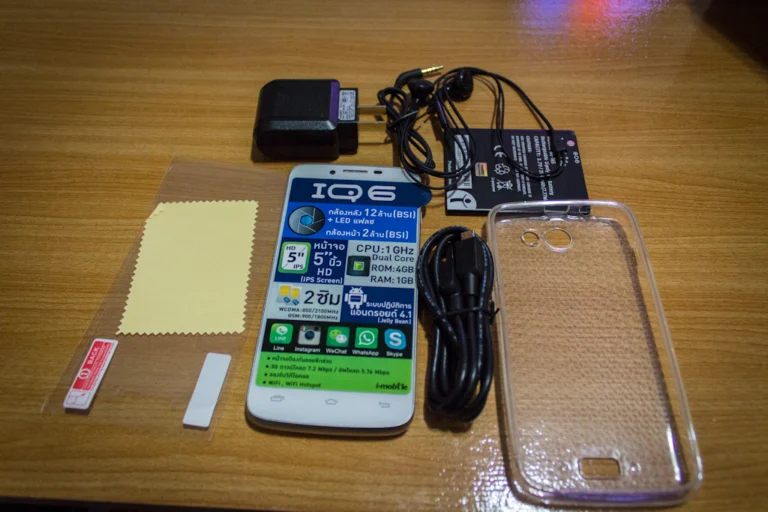 i-mobile-IQ6 (20 of 34)