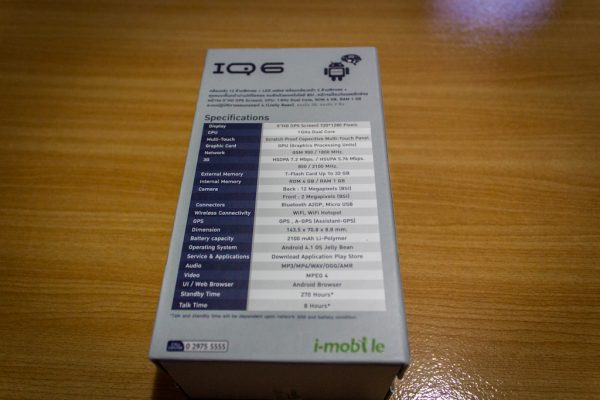 i-mobile-IQ6 (4 of 34)