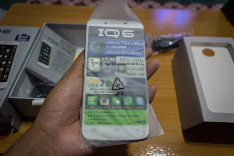i-mobile-IQ6 (8 of 34)