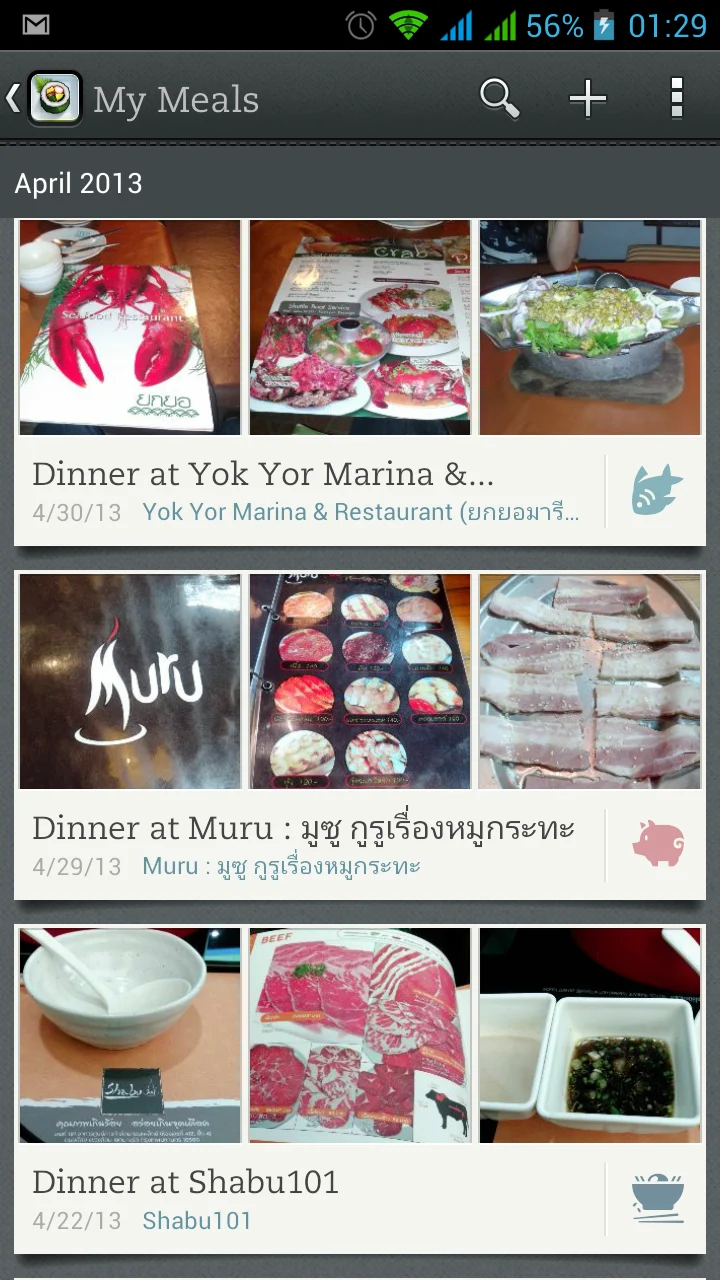 Evernote Food for Android Evernote-Food-app