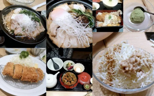 ร้านอาหาร MAiSEN (ไมเซน)