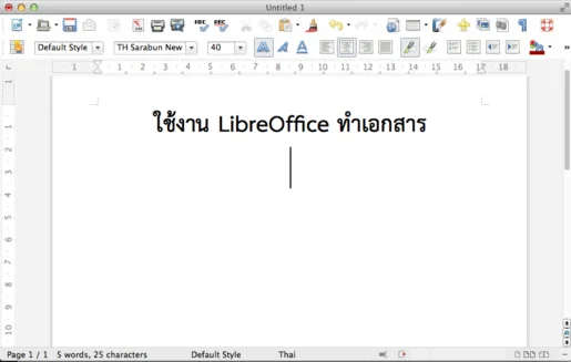 LibreOffice