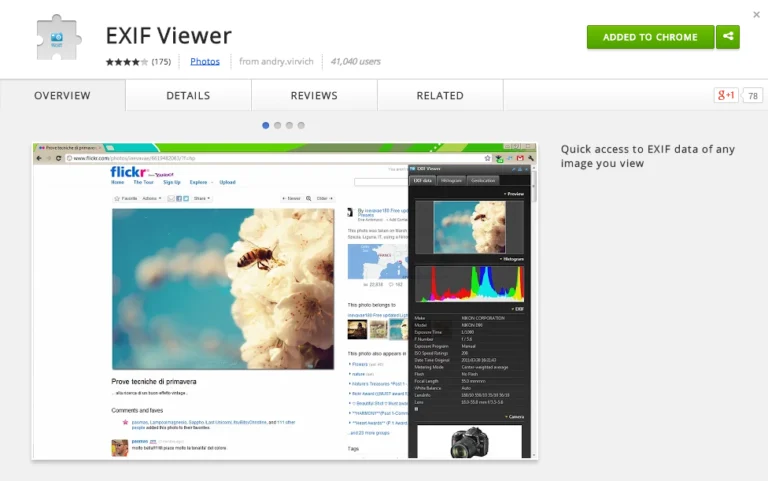 Exif Viewer Extension สำหรับ Google Chrome