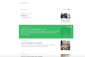 Evernote เวอร์ชั่นใหม่ หน้าแรก