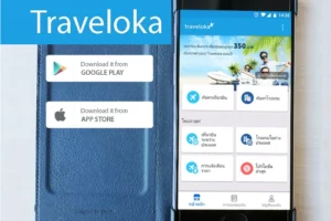 Traveloka
