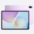 huawei matepad 11.5 new