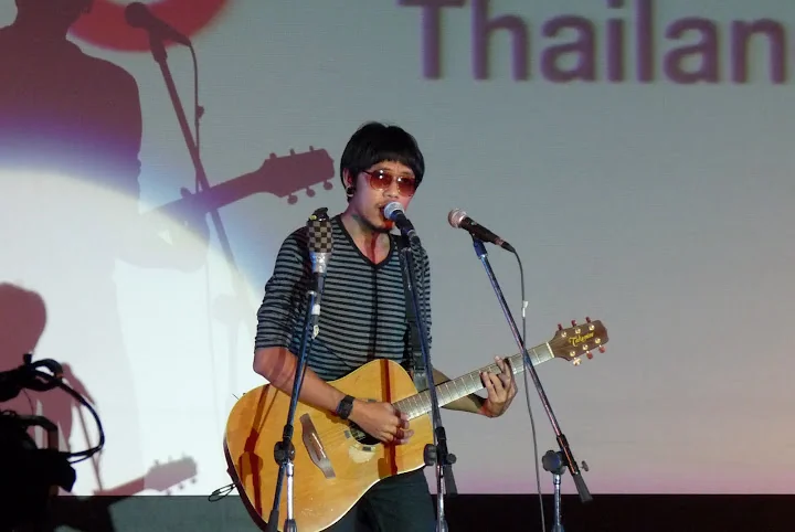 จุ๋ย จุ๋ย