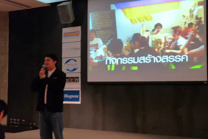 Ignite Bangkok