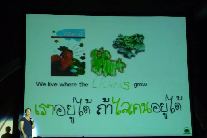 ดร.สรณรัชฎ์ กาญจนะวณิชย์ : ไลเคนดีด้วยวิถีจักรยาน
