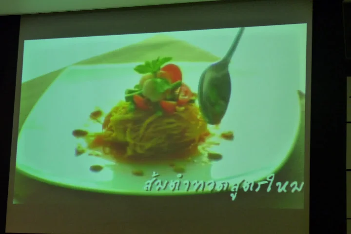 Ignite Bangkok