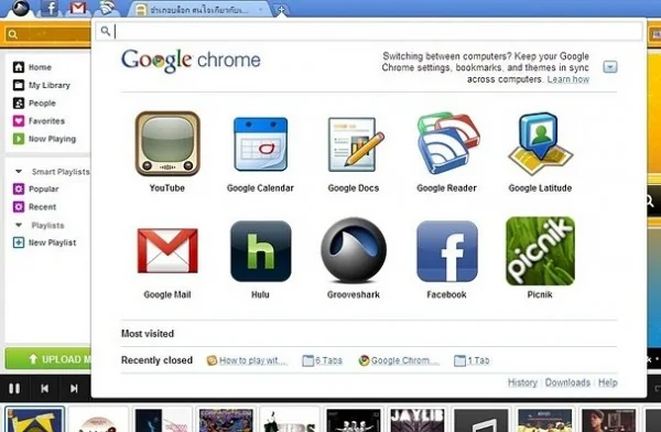 Chrome-web-apps-panel