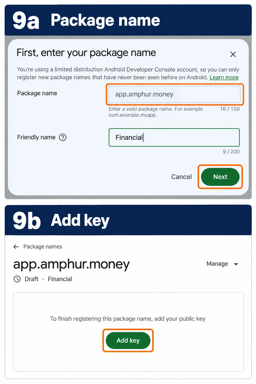 แบบฟอร์ม package name app.amphur.money และชื่อ Financial ตามด้วยหน้า Draft พร้อม Add key ป้าย 9a และ 9b